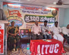 ಎಸ್&zwnj;ಐಆರ್ ರದ್ದುಗೊಳಿಸಬೇಕು: ಎಐಟಿಯುಸಿ ಪ್ರತಿನಿಧಿ ಸಮಾವೇಶದಲ್ಲಿ ಒಕ್ಕೊರಲ ಆಗ್ರಹ.