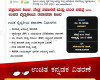 ಗರೋಡಿ :ಅ.04ರಂದು ಟೀಮ್ ಸತ್ಯಜಿತ್ ಸುರತ್ಕಲ್ ಆಶ್ರಯದಲ್ಲಿ ಬೃಹತ್ ರಕ್ತದಾನ ಶಿಬಿರ,  ಉಚಿತ ನೇತ್ರ ತಪಾಸಣೆ, ದಂತ ಚಿಕಿತ್ಸೆ ಹಾಗೂ ವೈದ್ಯಕೀಯ ತಪಾಸಣಾ ಶಿಬಿರ.