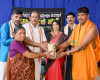 ಜ್ಯೋತಿಗುಡ್ಡೆ : ಶ್ರೀ ದುರ್ಗಾಪರಮೇಶ್ವರಿ ದೇವಸ್ಥಾನದಲ್ಲಿ ಸಸಿ ವಿತರಣೆ.  ಸಸ್ಯನಾರಾಯಣ ಪರಿಕಲ್ಪನೆ ಅನನ್ಯ, ಅನುಕರಣೀಯ: ಮೋಹನದಾಸ ಮರಕಡ