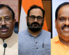 ದೇವರ ನಾಡಿನಲ್ಲಿ ಅರಳಿದ ಕಮಲ &ndash; 3 ಗೆಲುವಿನೊಂದಿಗೆ ಇತಿಹಾಸ ಸೃಷ್ಟಿ
