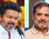 ತಮಿಳುನಾಡು ಗೆದ್ದ ಟಿವಿಕೆಗೆ ವಿಶ್&zwnj; ಮಾಡಿದ ಮೋದಿ, ರಾಹುಲ್&zwnj; ಗಾಂಧಿಗೆ ಧನ್ಯವಾದ ತಿಳಿಸಿದ ವಿಜಯ್&zwnj;