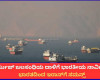 ಹಾರ್ಮುಜ್ ಜಲಸಂಧಿಯಲ್ಲಿ ದಾಳಿಗೆ ಭಾರತೀಯ ನಾವಿಕ ಬಲಿ; ಭಾರತದಿಂದ ಇರಾನ್​ಗೆ ಸಮನ್ಸ್ ಜಾರಿ