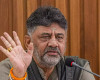 ರಾಮಮಂದಿರ ಹುಂಡಿ ಕಳ್ಳತನ ಎಫೆಕ್ಟ್&zwnj;, ರಾಜ್ಯದ ಎಲ್ಲಾ ಮುಜುರಾಯಿ ದೇಗುಲದ ಇಂಚಿಚೂ ಸಿಸಿಟಿವಿ ಅಳವಡಿಕೆಗೆ ಆದೇಶ