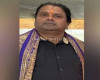 ದೆವ್ವ ಬಿಡಿಸುವ ನೆಪದಲ್ಲಿ ಮಹಿಳೆ ಮೇಲೆ ಅತ್ಯಾಚಾರ ಆರೋಪ: ಅರ್ಚಕ ಅರೆಸ್ಟ್