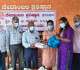 ಫರಂಗಿಪೇಟೆ :ಸೇವಾಂಜಲಿಯಲ್ಲಿ ಕ್ಷಯ ರೋಗಿಗಳಿಗೆ ಆಹಾರ-ಧವಸಧಾನ್ಯ ವಿತರಣೆ  ಸೇವಾಂಜಲಿಯ ಮೂಲಕ ಪೂಂಜರ ಸೇವೆ ಸಮಾಜಕ್ಕೆ ಪ್ರೇರಣೆ:ಎ ಜಯಕುಮಾರ ಶೆಟ್ಟಿ