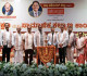 ಬಂಟ್ವಾಳ: ಬಂಟರ ಸಂಘದಿಂದ ರೂ 60 ಲಕ್ಷ ವಿದ್ಯಾರ್ಥಿ ವೇತನ ವಿತರಣೆ.