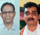 ಬಂಟ್ವಾಳ: ತಾಲೂಕು ಕುಲಾಲ ಸುಧಾರಕ ಸಂಘ(ರಿ) ನೂತನ ಅಧ್ಯಕ್ಷರಾಗಿ ಬಿ ರಮೇಶ್ ಸಾಲಿಯಾನ್, ಕಾರ್ಯದರ್ಶಿ &nbsp;ಎಸ್ ಸತೀಶ್ ಸಂಪಾಜೆ.