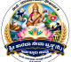 ಇರ್ವತ್ತೂರುಪದವಿನಲ್ಲಿ ಅ.18, 19ರಂದು &lsquo;ದಶಾರದ ಸಂಭ್ರಮ-2026&rsquo;    ಡಾ. ಮೋಹನ ಆಳ್ವರಿಗೆ &lsquo;ಶ್ರೀ ಶಾರದ ತಿಲಕ ಪ್ರಶಸ್ತಿ&rsquo; ಪ್ರದಾನ