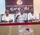 ಬಂಟ್ವಾಳ :ಮೇ 24, ಗ್ಯಾರೇಜ್ ಮಾಲಕರ ಸಂಘದ ರಜತ ಸಂಭ್ರಮ ಸಮಾರಂಭ. ಸಾಧಕರಿಗೆ ಸನ್ಮಾನ, ಪ್ರತಿಭಾ ಪುರಸ್ಕಾರ,ಮಹಾಸಭೆ, ಪದಗ್ರಹಣ