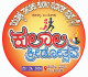 ಬಂಟ್ವಾಳ: ಮೇ 24ರಂದು ತಾಲೂಕು ಕುಲಾಲ ಸಂಘದ ಅಶ್ರಯದಲ್ಲಿ "ಕುಲಾಲ ಕ್ರೀಡೋತ್ಸವ 2026".  ಪುಟಾಣಿಗಳಿಂದ ಹಿರಿಯರ ತನಕ ಆಟೋಟಗಳ ರಸದೌತಣ ; ಎಂಬತ್ತಕ್ಕೂ ಅಧಿಕ ಸ್ಪರ್ಧೆಗಳ ಆಯೋಜನೆ.