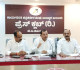 ಬಂಟ್ವಾಳ :ಆ.30ರಂದು ನಾರಾಯಣಗುರು ವೃತ್ತ ಲೋಕಾರ್ಪಣೆ.  ಗುರು ಪೂಜೋತ್ಸವ, ವಿದ್ಯಾರ್ಥಿ ವೇತನ ವಿತರಣೆ ಹಾಗೂ &lsquo;ದೇಯಿ ಬೈದೆತಿ&rsquo;ಚಲನಚಿತ್ರ ಪ್ರದರ್ಶನ.