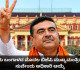 ಬಂಗಾಳದಲ್ಲಿ ಸುವೇಂದು ʻಅಧಿಕಾರʼ &ndash; ಬಿಜೆಪಿ ಮೊದಲ ಸಿಎಂ ಆಗಿ ಪ್ರಮಾಣ ಸ್ವೀಕಾರ