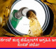 ನೀಟ್ ಚಳವಳಿಯ ಪ್ರೇರಣೆ: ಈಗ &lsquo;E20 ಜನತಾ ಪಕ್ಷ&rsquo; ಹುಟ್ಟು, 100 ಪರ್ಸೆಂಟ್ ಶುದ್ಧ ಪೆಟ್ರೋಲ್&zwnj;ಗೆ ಆಗ್ರಹಿಸಿ ಆಗಸ್ಟ್ 4ಕ್ಕೆ ಸಂಸತ್ ಚಲೋ