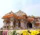 ಅಯೋಧ್ಯೆ: ರಾಮಭಕ್ತರು ನೀಡಿದ ಬೆಳ್ಳಿ ಇಟ್ಟಿಗೆ, ಒಡವೆಗಳು ಸುರಕ್ಷಿತ; ಟ್ರಸ್ಟ್&zwnj;ನಿಂದ ಪತ್ರಿಕಾ ಪ್ರಕಟಣೆ