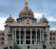 ವಿಧಾನಸೌಧದ ಮೆಟ್ಟಿಲ ಮೇಲೆ ಉರ್ದು ಭಾಷಾ ಹಬ್ಬ ಇಲ್ಲ: ಸಿಎಂ ಕಚೇರಿ